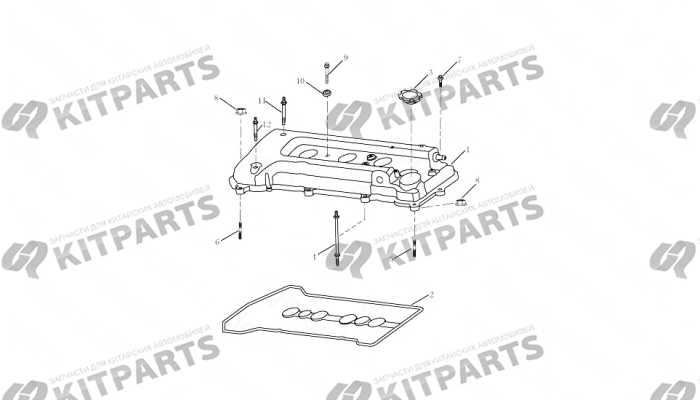 CYLINDER HEAD COVER Geely Emgrand X7